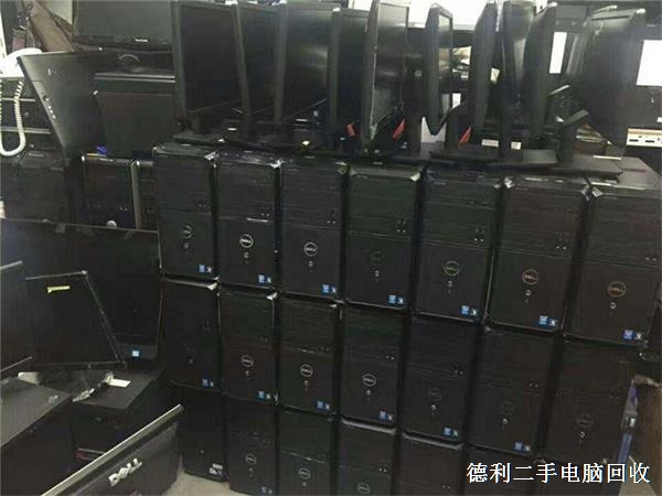 庫存二手電腦回收，西城區(qū)舊電腦回收