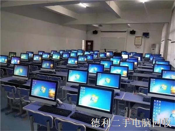 望京辦公電腦回收，國貿(mào)二手電腦回收處理